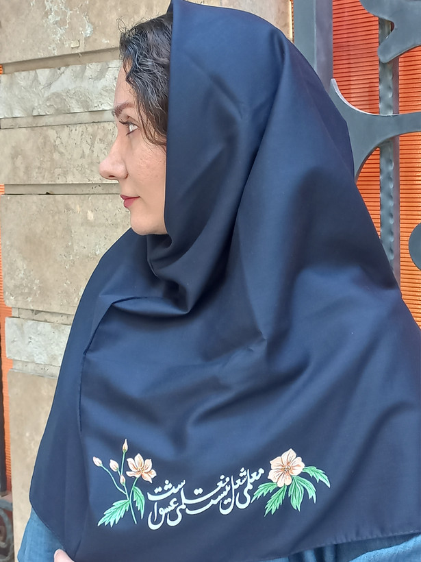 نقاشی مقنعه