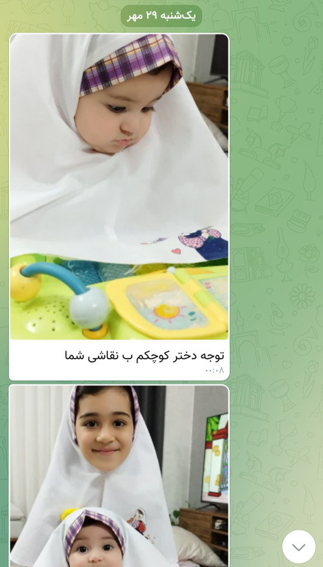 نقاشی مقنعه دانش آموزی( با طرح دلخواهتون)